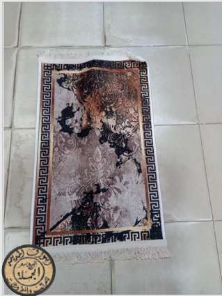 دواسه الترا