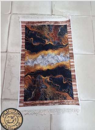 دواسه الترا