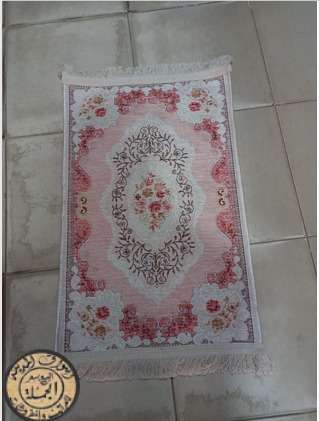 دواسه الترا