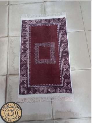 دواسه الترا