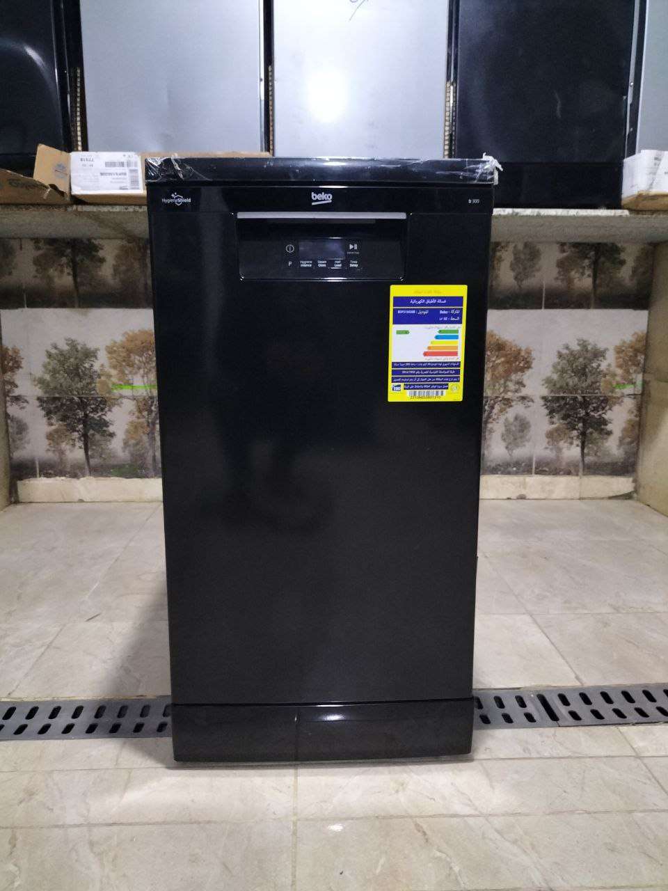 Beko- غسالة اطباق ديجيتال