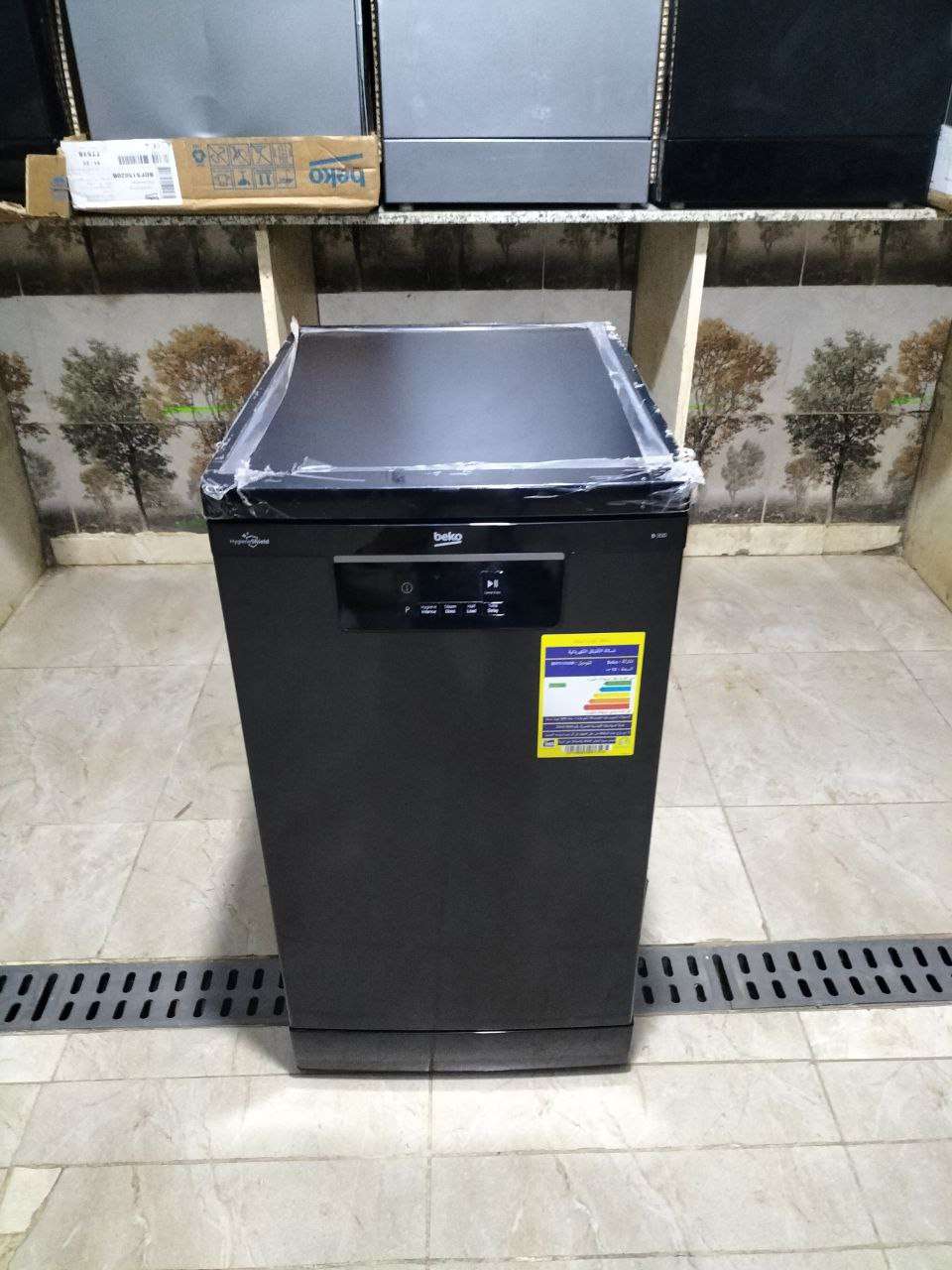 Beko- غسالة اطباق ديجيتال