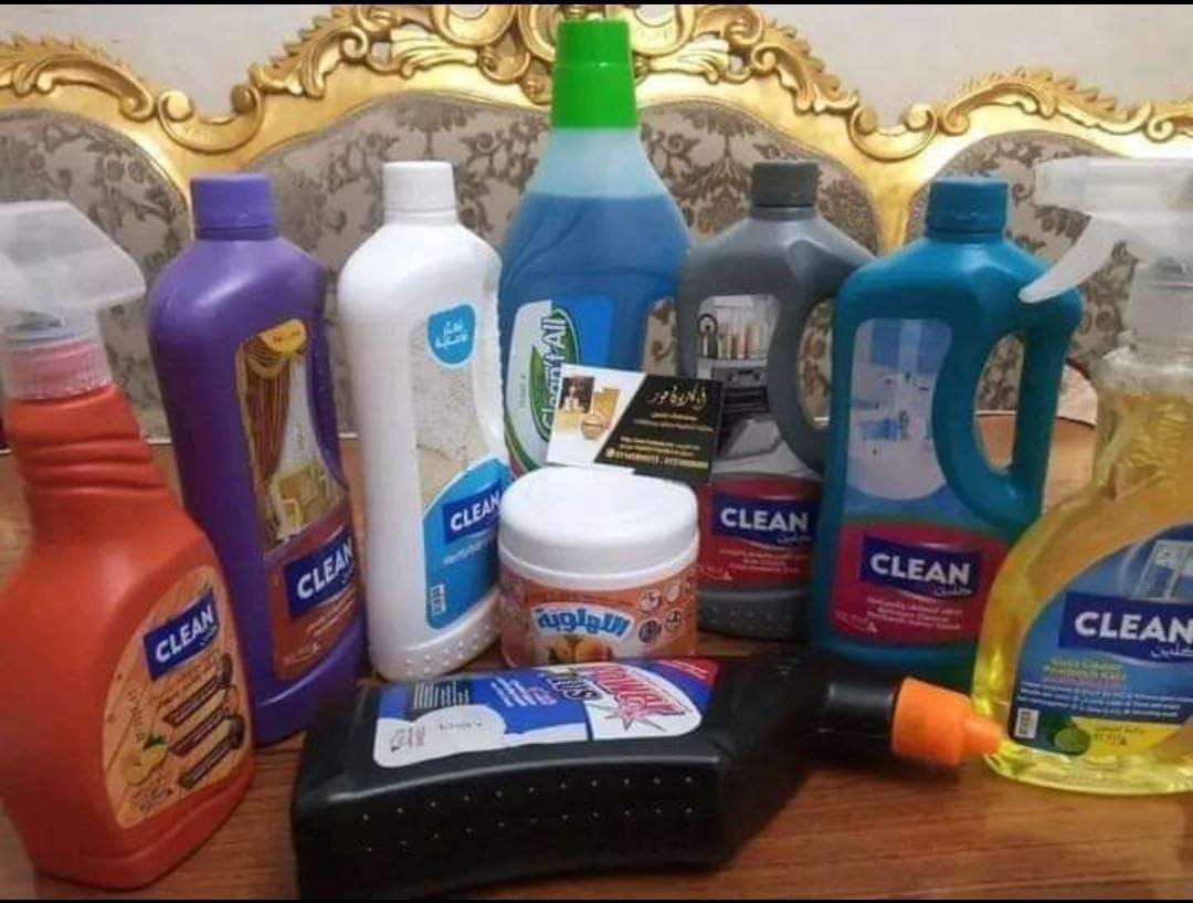 منظفات كلين