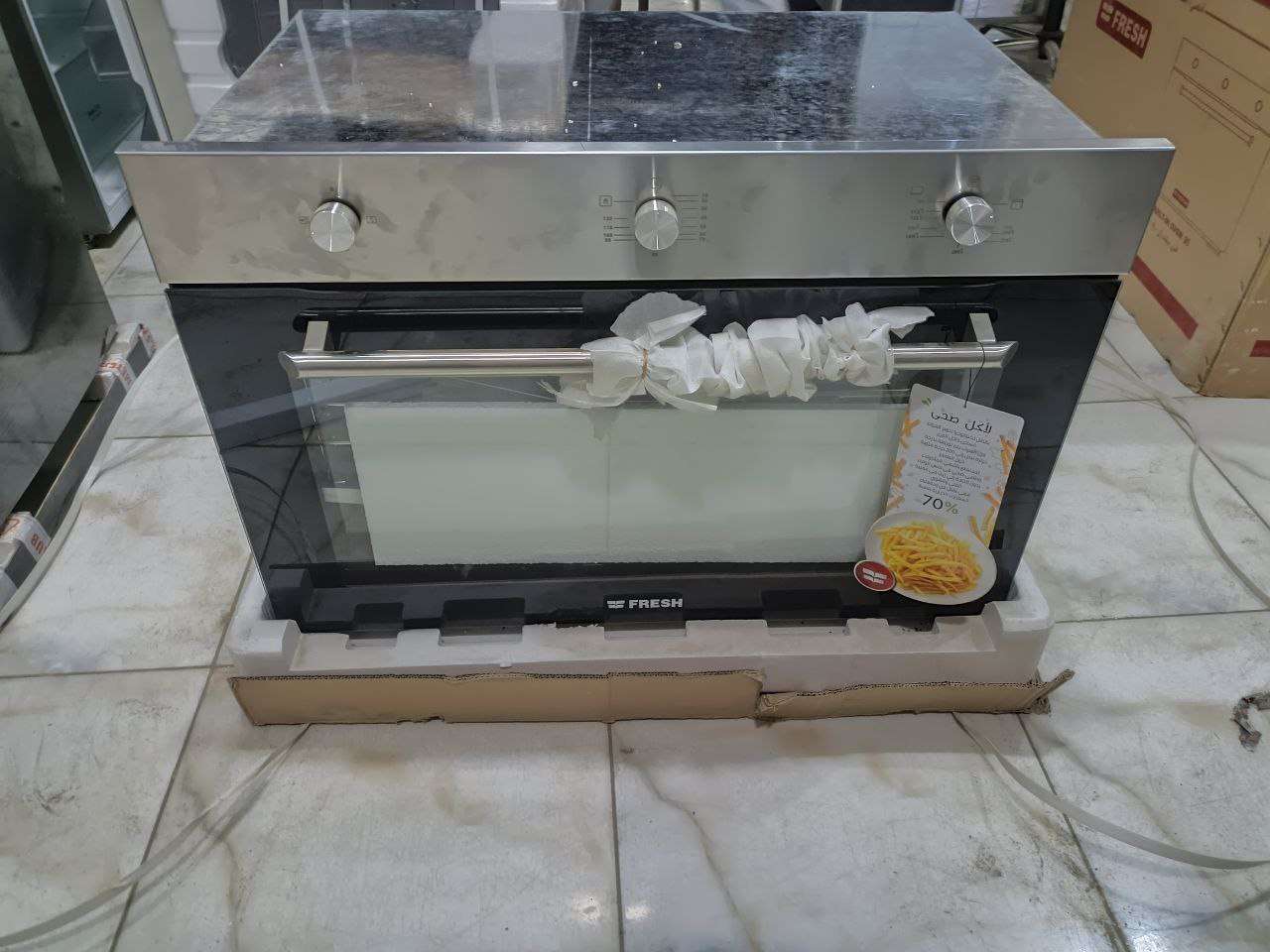 فرن بلت ان فريش مقاس 90