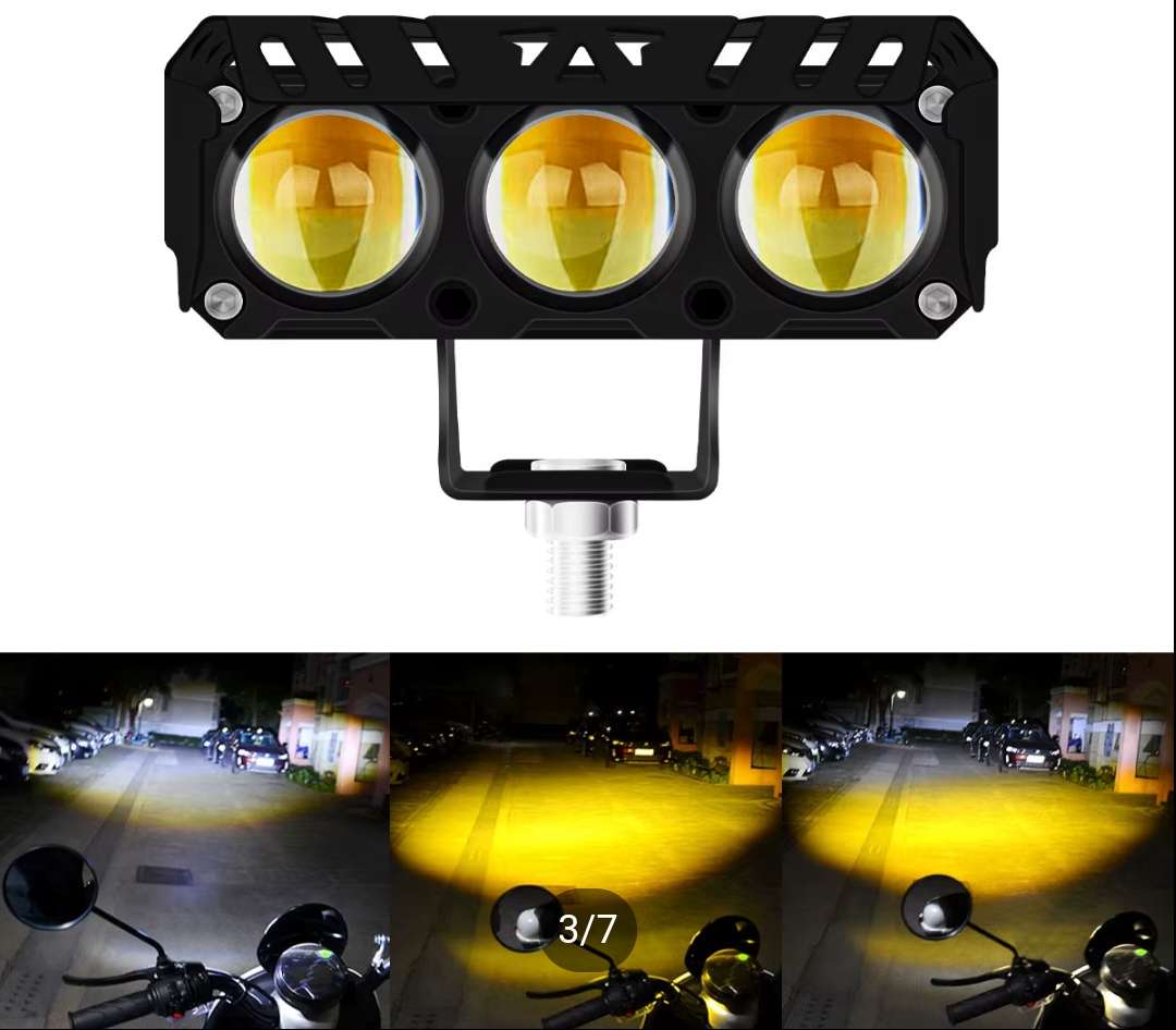 عدسات ليد شبوره 3 عين 20dx مسطرة