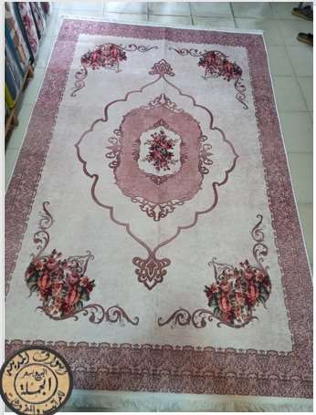 حافظات الترا