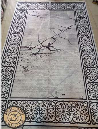 حافظات الترا