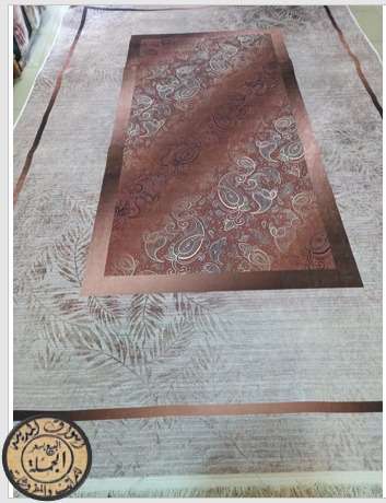 حافظات الترا