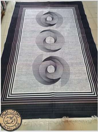 حافظات الترا