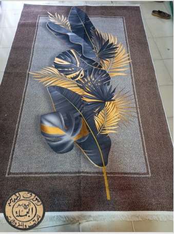 حافظات الترا