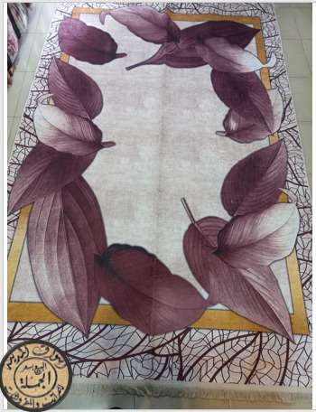 حافظات الترا