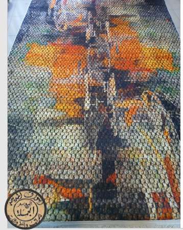 حافظات الترا