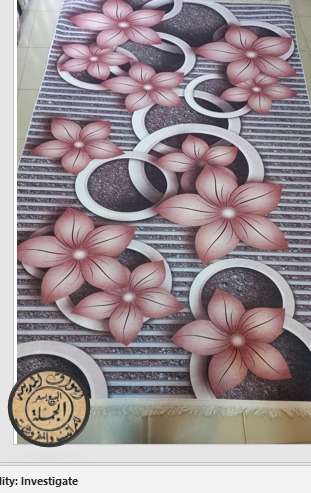 حافظات الترا