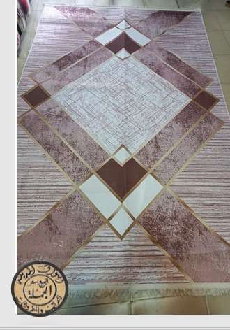 حافظات الترا