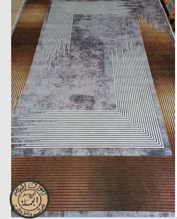 حافظات الترا