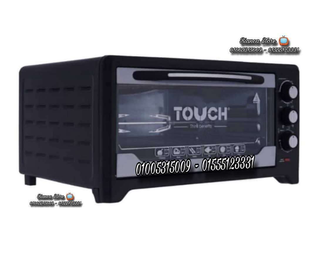 فرن چامبوا 50 لتر بالشواية و الصينية تاتش الزنوكي ضمان سنتين