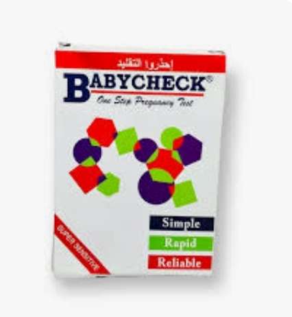 شرائط اختبار حمل تبارك - Baby check Tests
