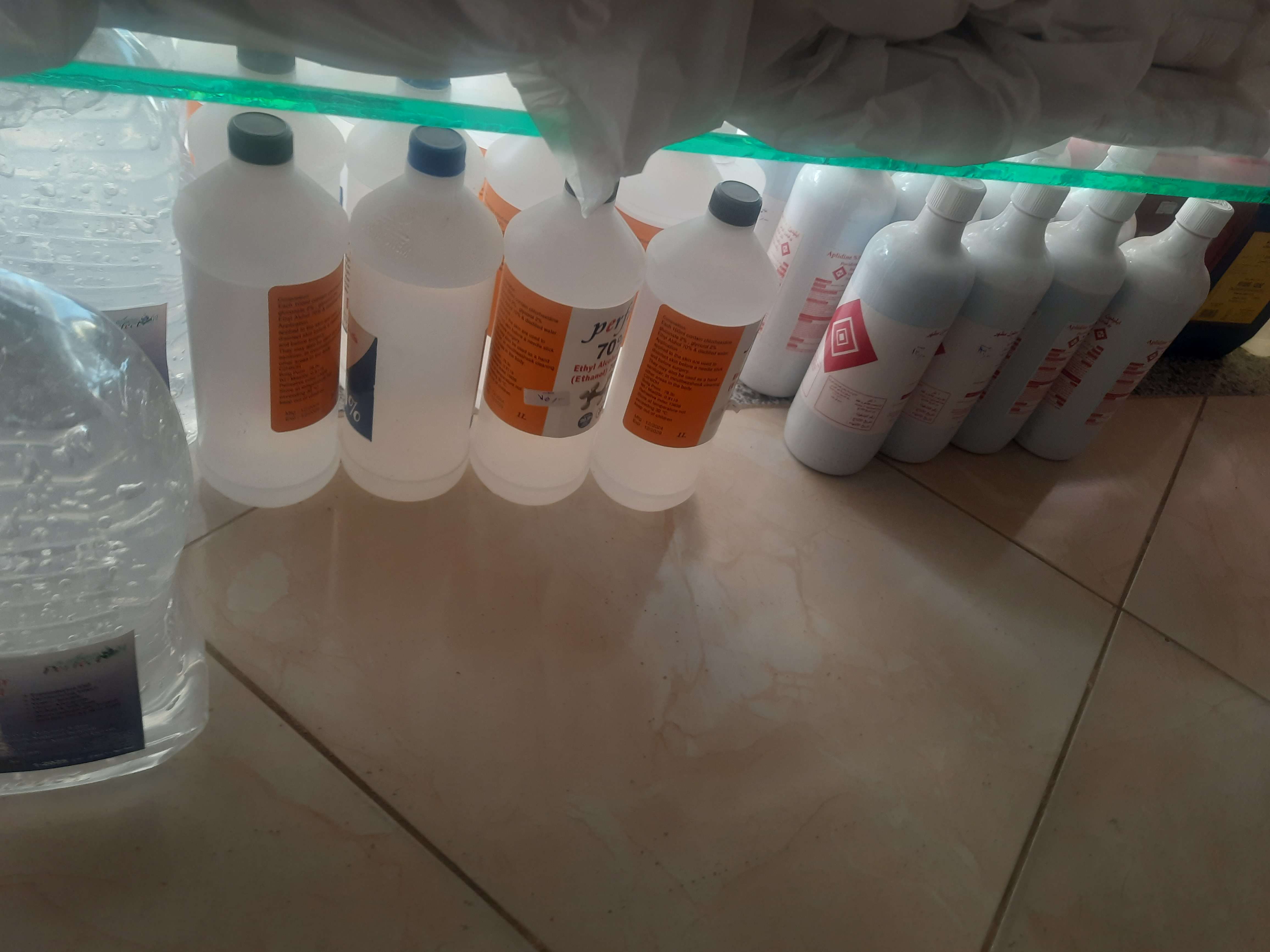 كحول ٧٠ فى المية شركه برفكتا