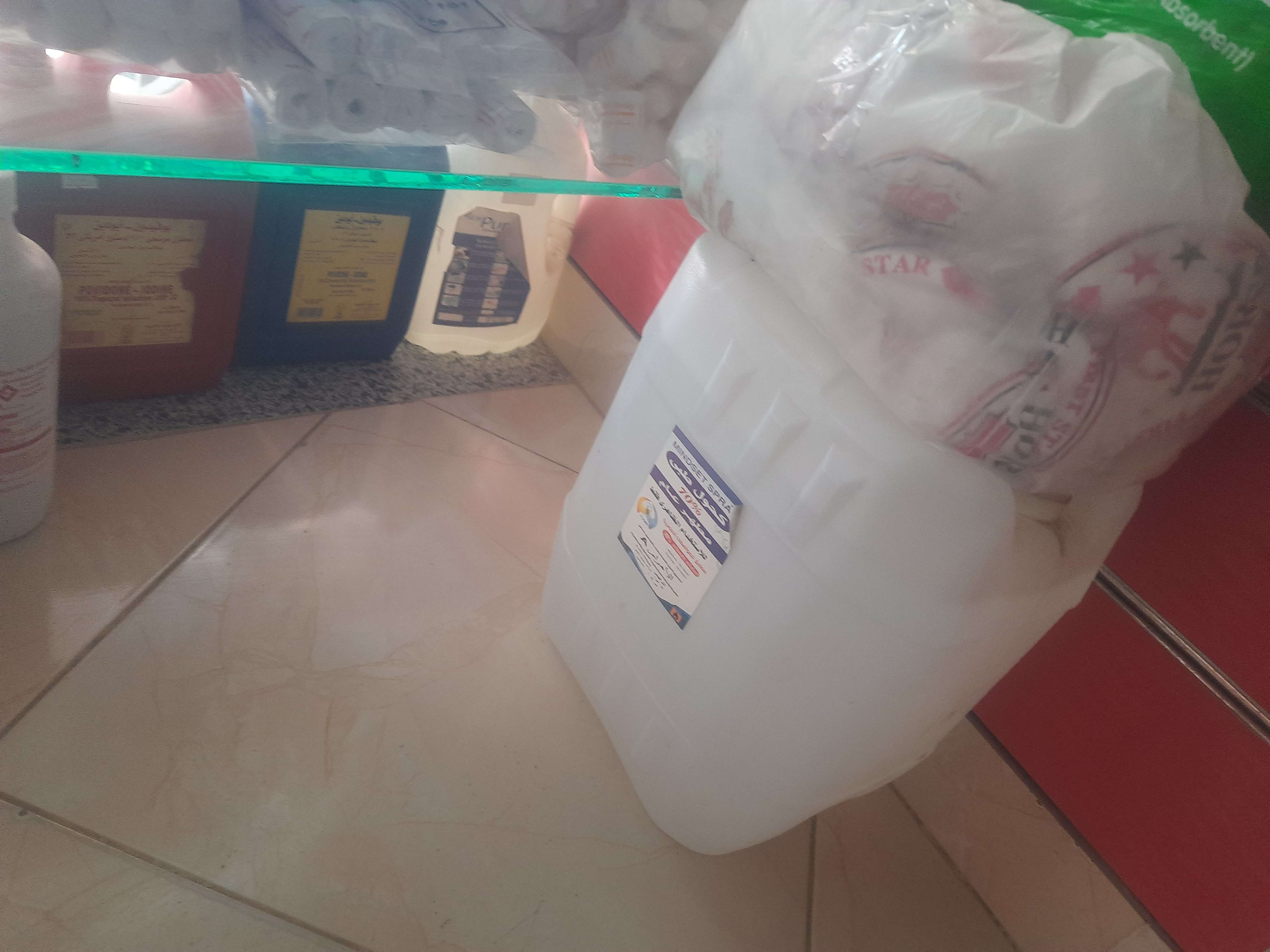 كحول بالجركن