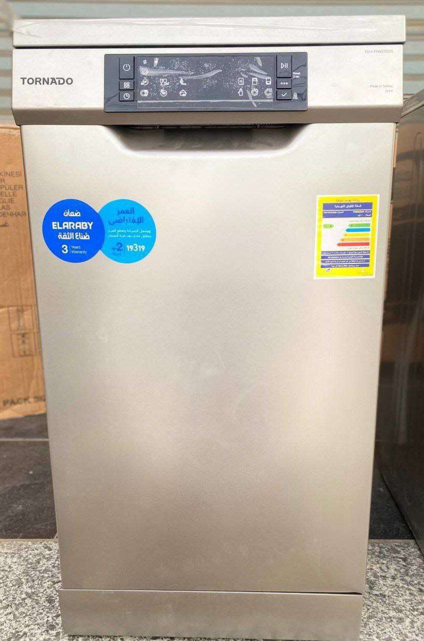 غساله اطباق 

تورنيدو