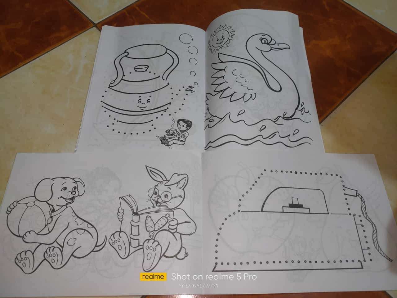 كراسة تلوين بالتنقيط