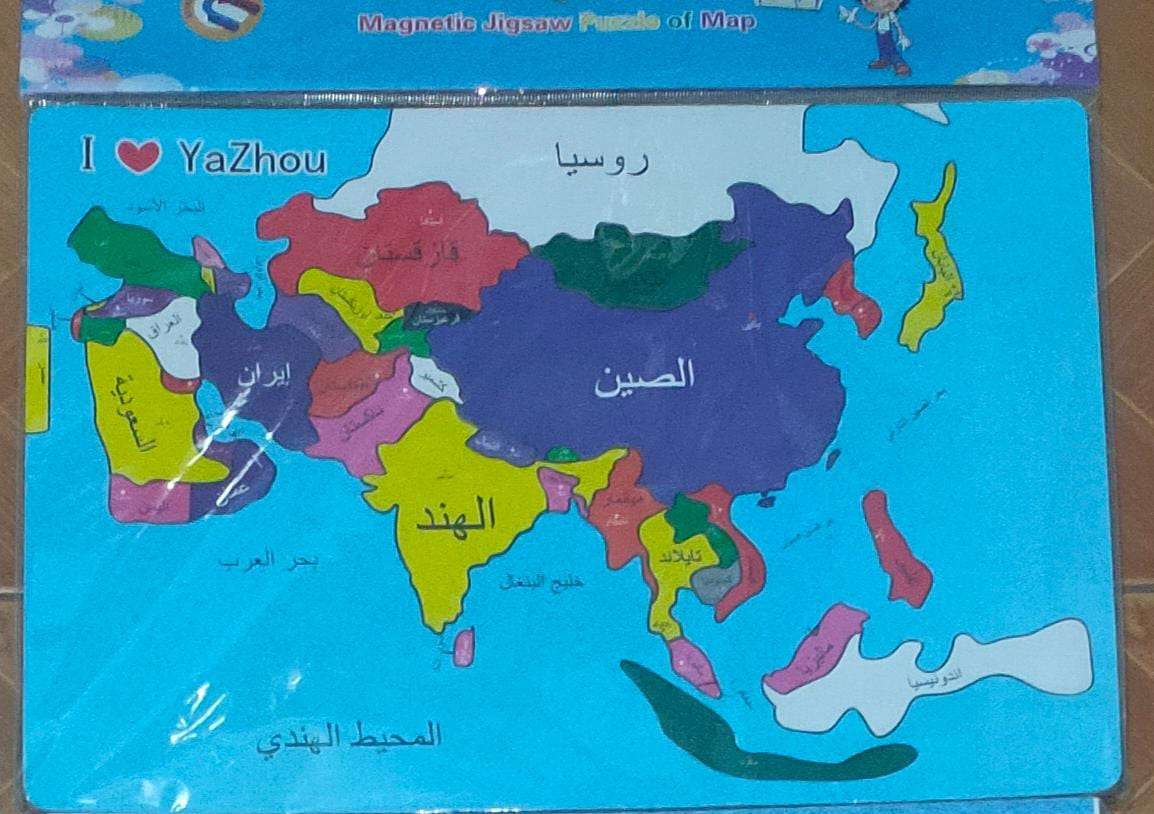 خريطة مغناطيس