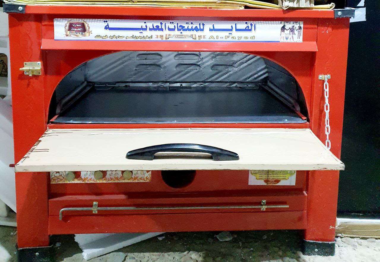 افران خبيز كينج ستار بلاطه محمله