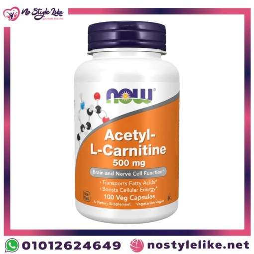 Now Acetyl L-Carnitine 500 mg 100 Veg Capsules اثتيل ال-كارنتين لدعم ص
