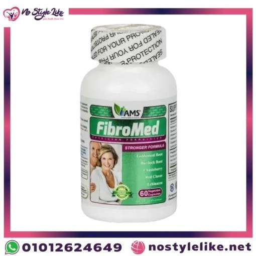 AMS FibroMed 60 Capsules مكمل طبيعي لدعم صحة المرأة
