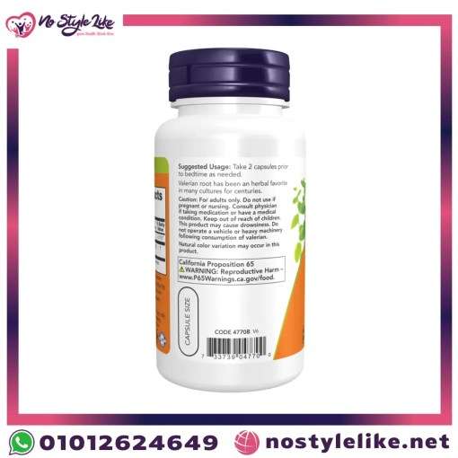 NOW Valerian Root 500 mg 250 Veg Capsules – أفضل مكمل عشبي لتحسين النو