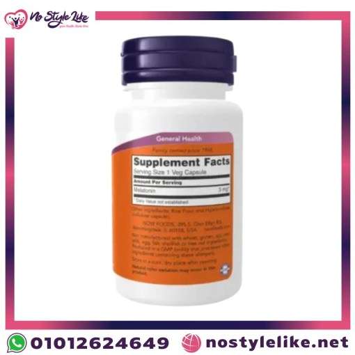 ميلاتونين للنوم NOW Melatonin 3 mg – مكمل غذائي لتحسين جودة النوم