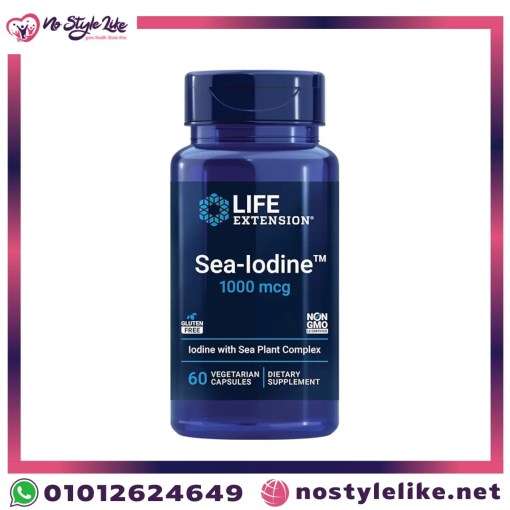 بديل التروكسين ١٠٠ Sea Iodine 1000 mcg – يود البحر لصحة الغدة الدرقية
