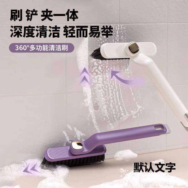 فرشة المهام الصعبه