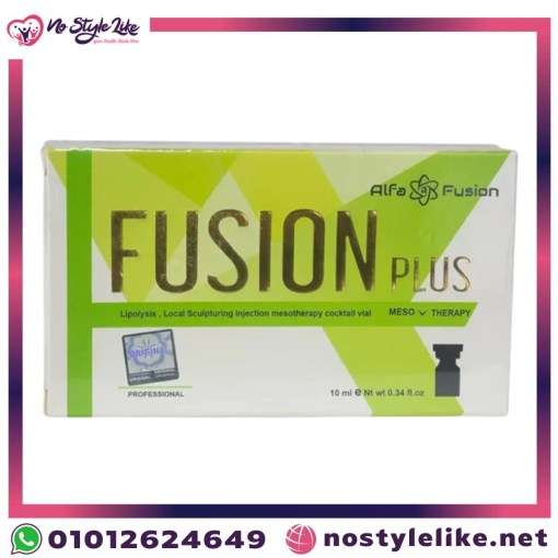 حقن فيوجن بلس للتخسيس Fusion Plus Meso Therapy 10 ml – نحت الجسم وتقلي