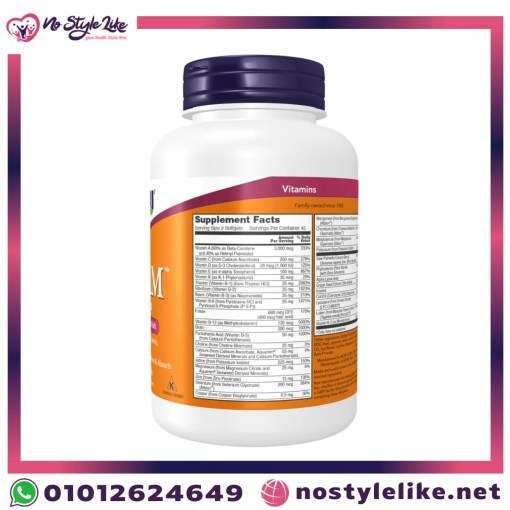 NOW ADAM Capsules – ادام دعم شامل للرجل العصري في كبسولة واحدة