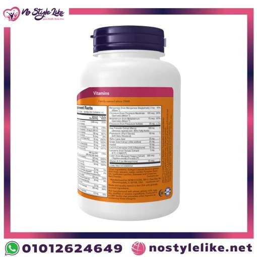 NOW ADAM Capsules – ادام دعم شامل للرجل العصري في كبسولة واحدة