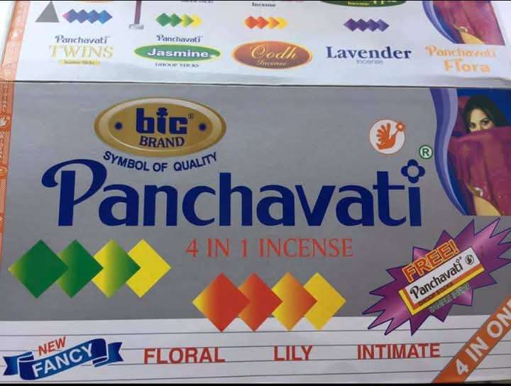 بخور بنجواتي 4×1