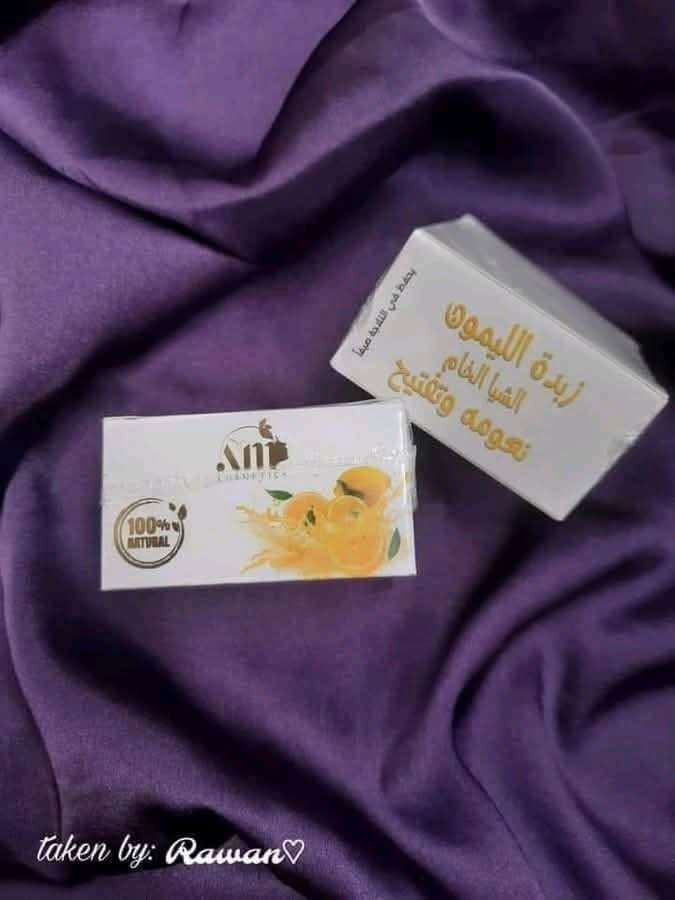 زبده الليمون بالنعناع