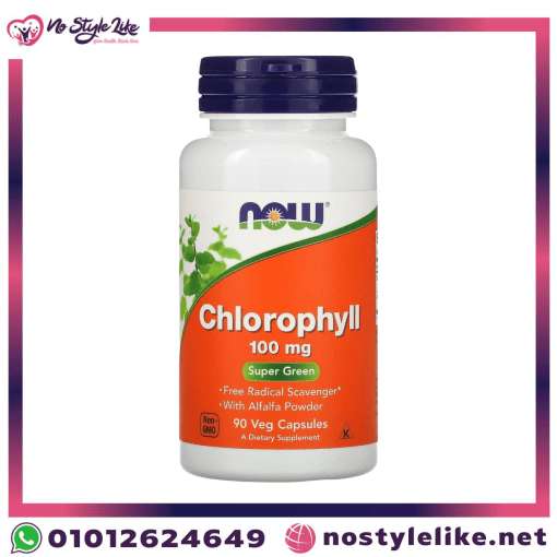 كلوروفيل كبسولات من NOW – مكمل Super Green لتنقية الجسم وتعزيز الطاقة