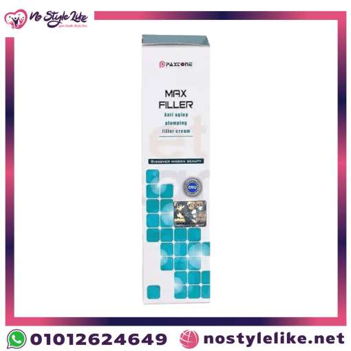 ماكس فيلر كريم لامتلاء الخدود والصدر – Max Filler لتقليل التجاعيد وتحس