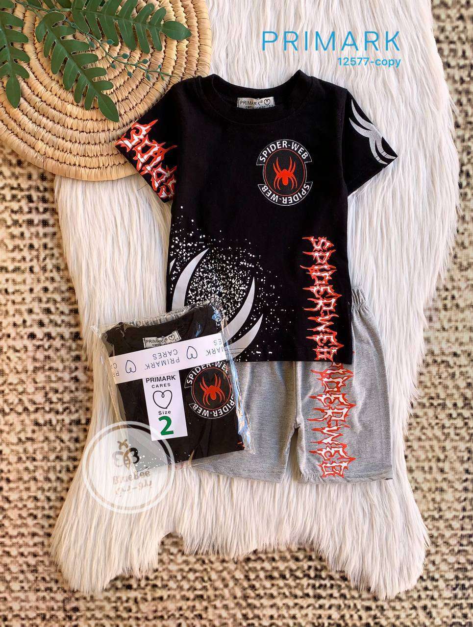 ترنج قطن للسن المحير