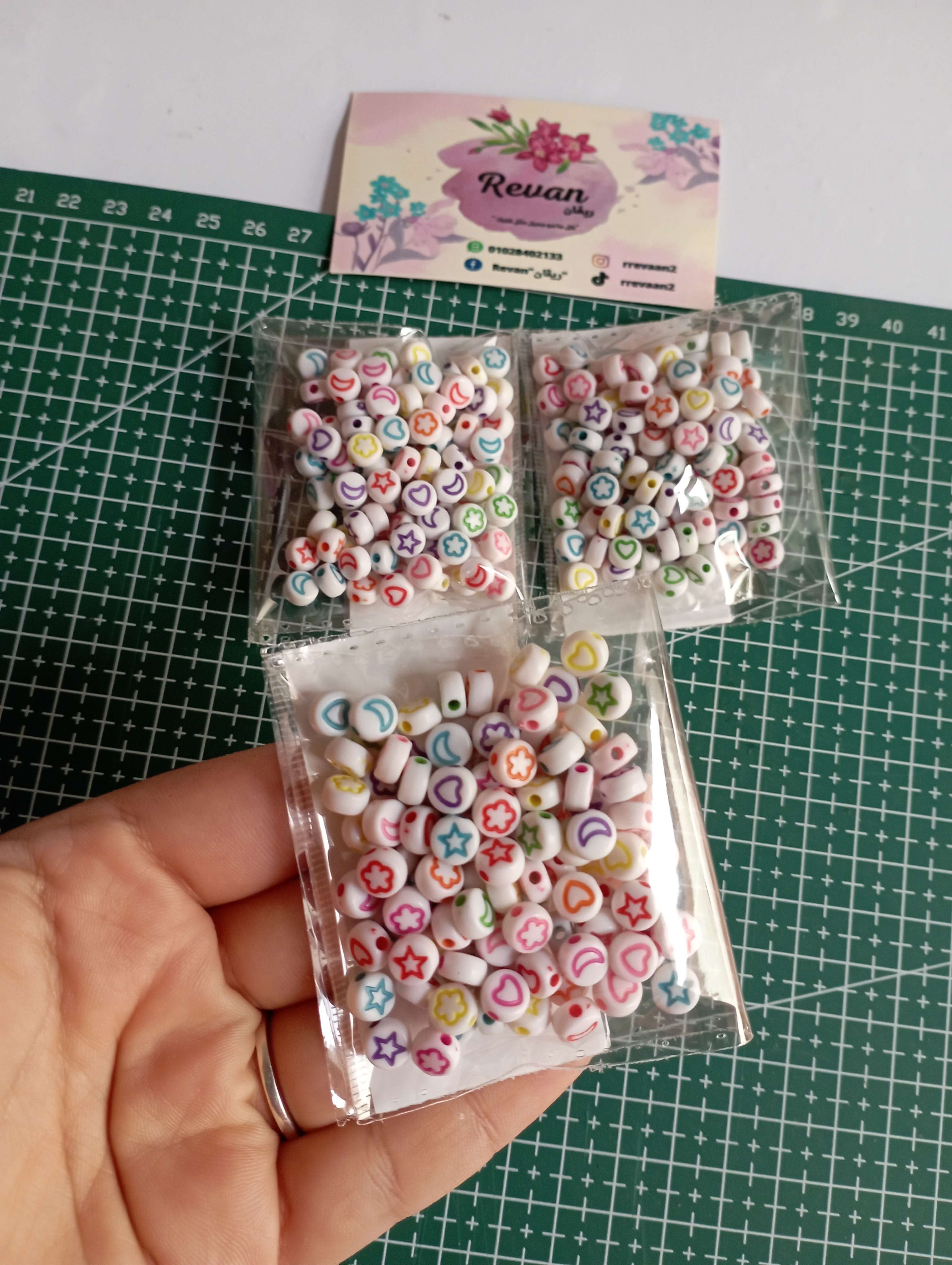 خرز اشكال مختلفه