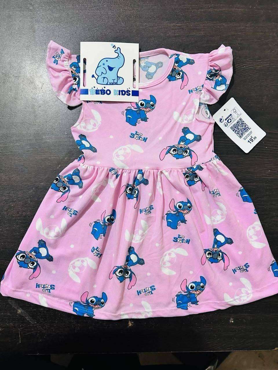 فستان شيك قطن