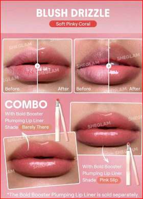 برايمر شيجلام