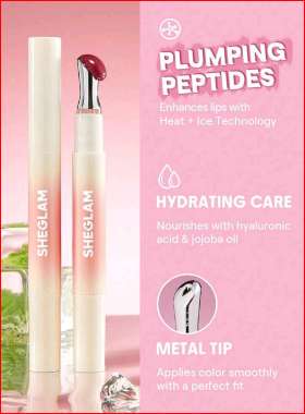 برايمر شيجلام