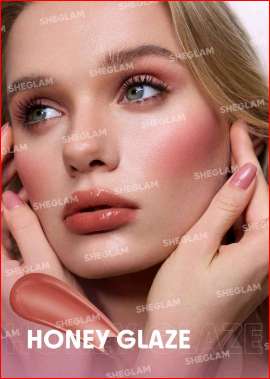 برايمر شيجلام