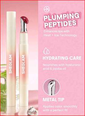 برايمر شيجلام