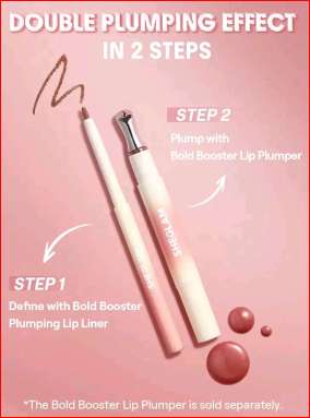 ليب لاينر مكمل بليمر شيجلام