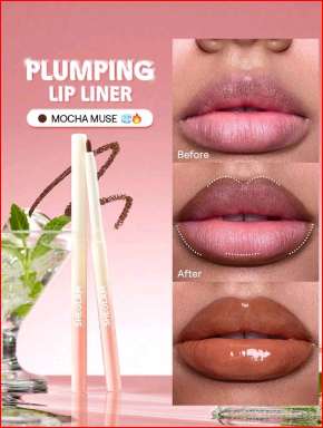 ليب لاينر مكمل بليمر شيجلام