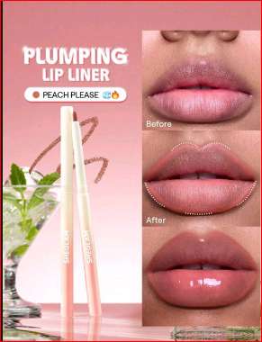 ليب لاينر مكمل بليمر شيجلام